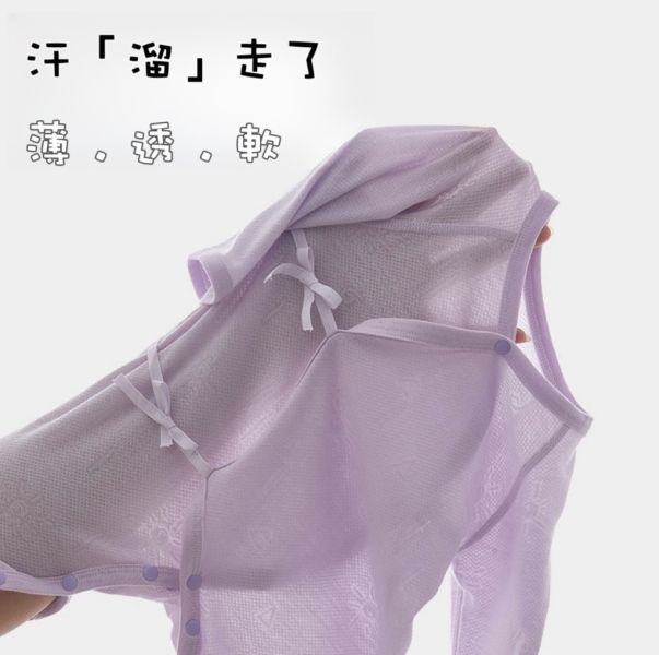 新生兒薄透雙層連身裝 