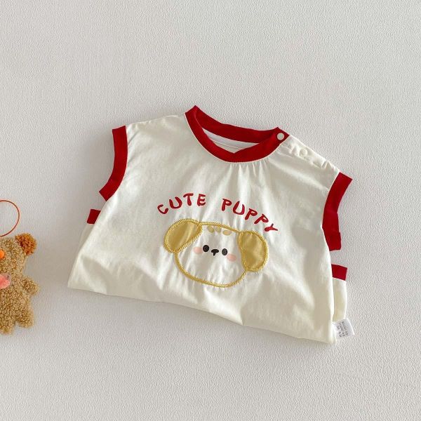 可愛狗狗撞色壓邊連身裝 