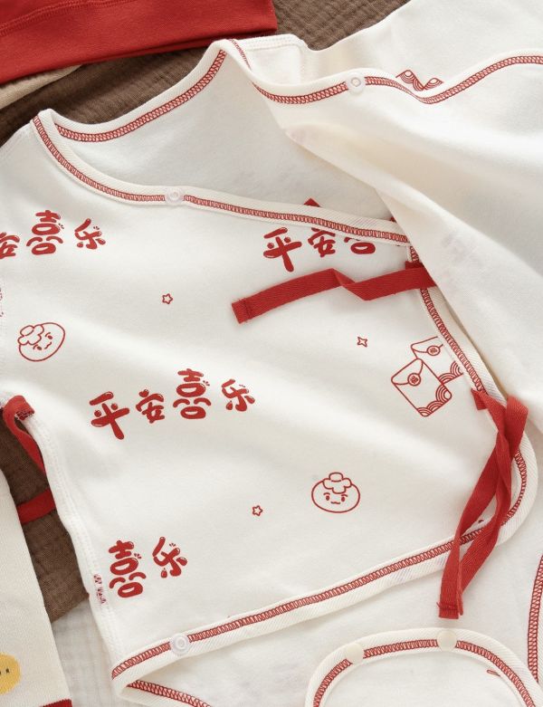 新生兒平安喜樂純棉包屁衣/套裝 