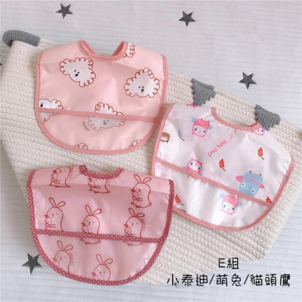 防水防油防髒副食品吃飯圍兜(一套三入) 