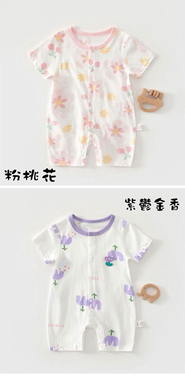 新生兒夏季透氣薄款排扣連身裝(11款) 