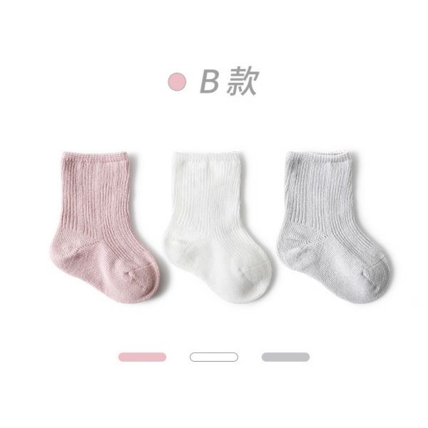 素色雙針織坑條新生兒中筒襪(三入組) 