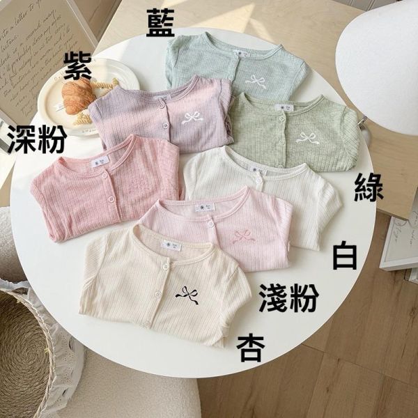 超薄款蝴蝶結防曬針織外套 