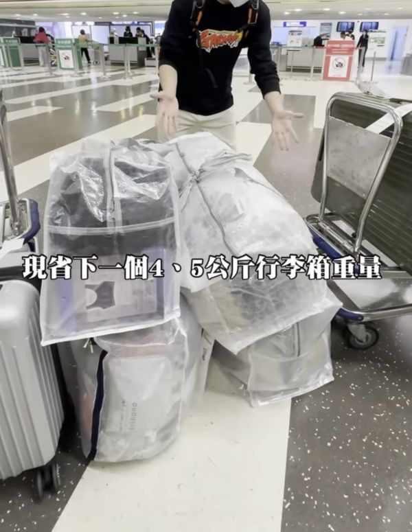 耐髒耐摔行李托運收納袋 