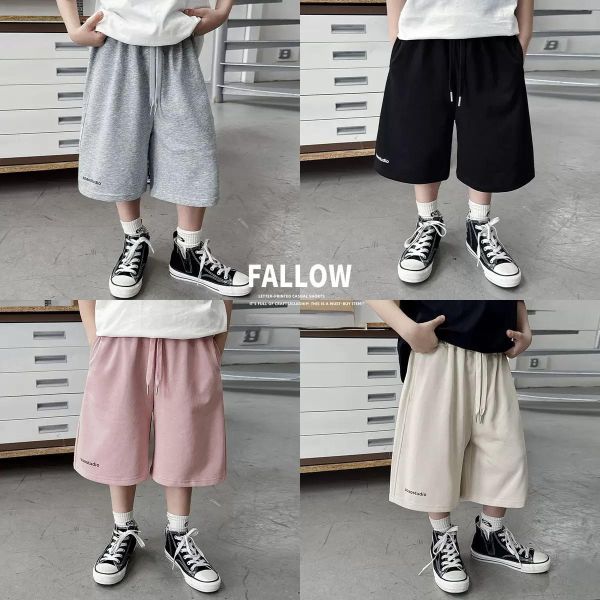 字母印花素色抽繩寬鬆短褲 