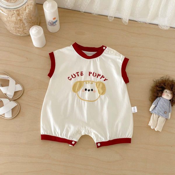 可愛狗狗撞色壓邊連身裝 