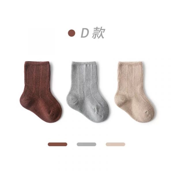 素色雙針織坑條新生兒中筒襪(三入組) 