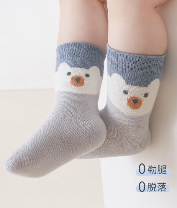 男女童可愛中筒襪套裝(5入組) 