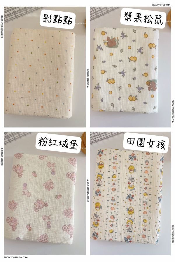 六層紗透氣柔軟純棉浴巾/蓋毯/被被 