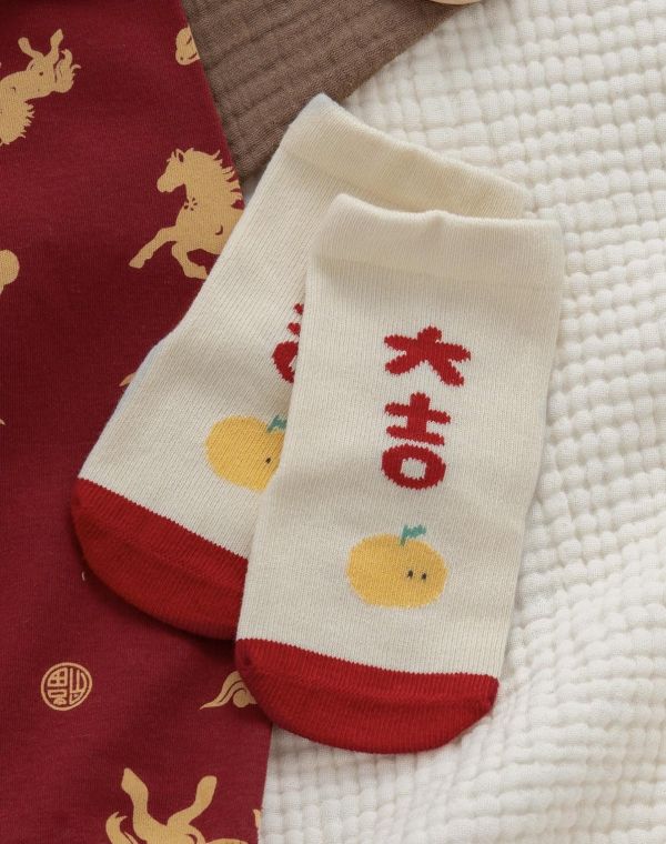 新生兒滿版小馬側開反包手連身裝 