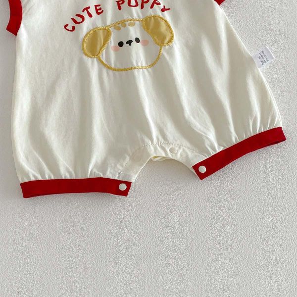 可愛狗狗撞色壓邊連身裝 