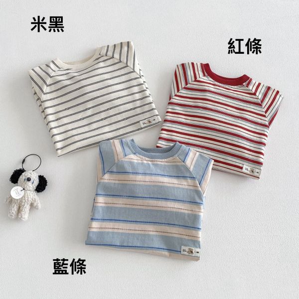 百搭經典條紋拼色連身裝 