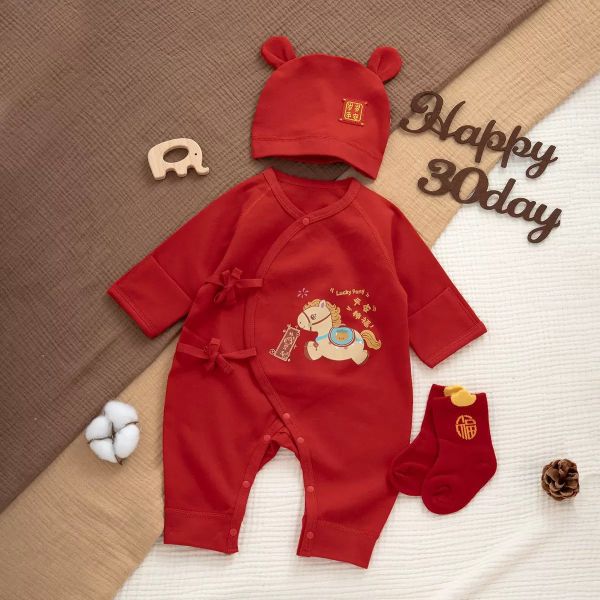 新生兒馬年新年純棉連身裝 