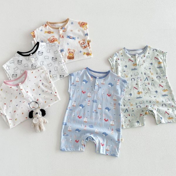 元氣滿版印花彈力連身裝 