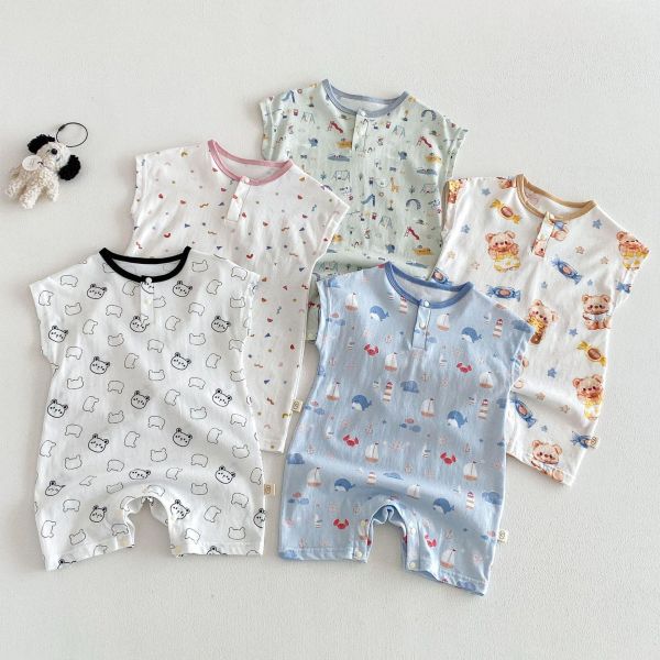 元氣滿版印花彈力連身裝 