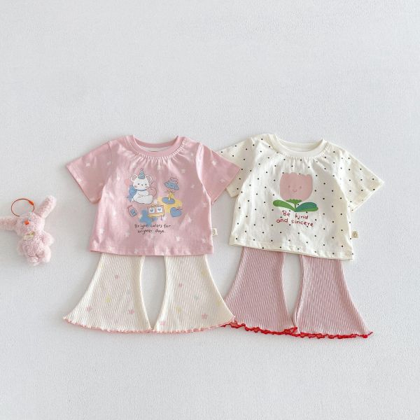 星星/素色滾邊喇叭垮 