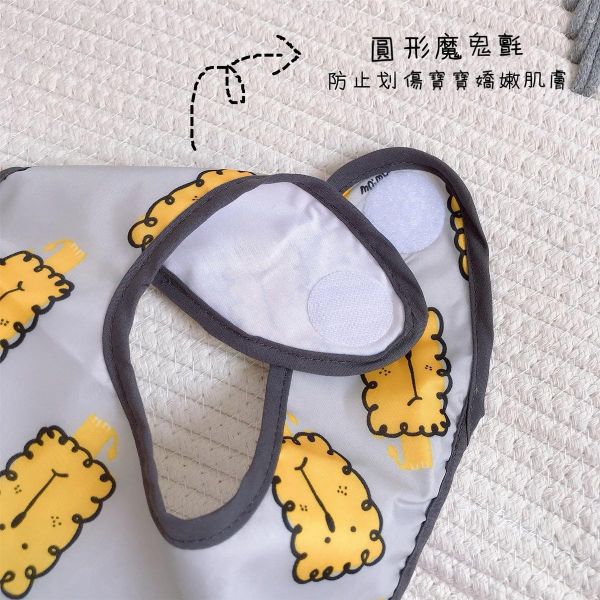 防水防油防髒副食品吃飯圍兜(一套三入) 