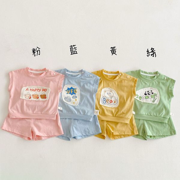 可愛布標素色背心兩件式套裝 