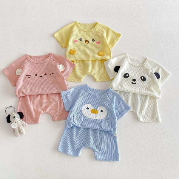 華夫格可愛動物兩件式套裝 