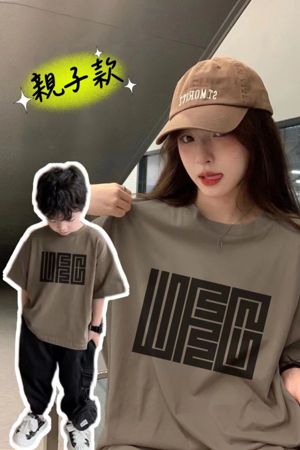 親子款個性印花寬版上衣 