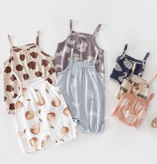 牛奶棉薄款彈力細肩連身裝 