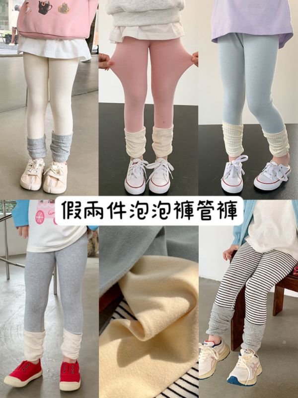 假兩件泡泡褲管彈力褲 