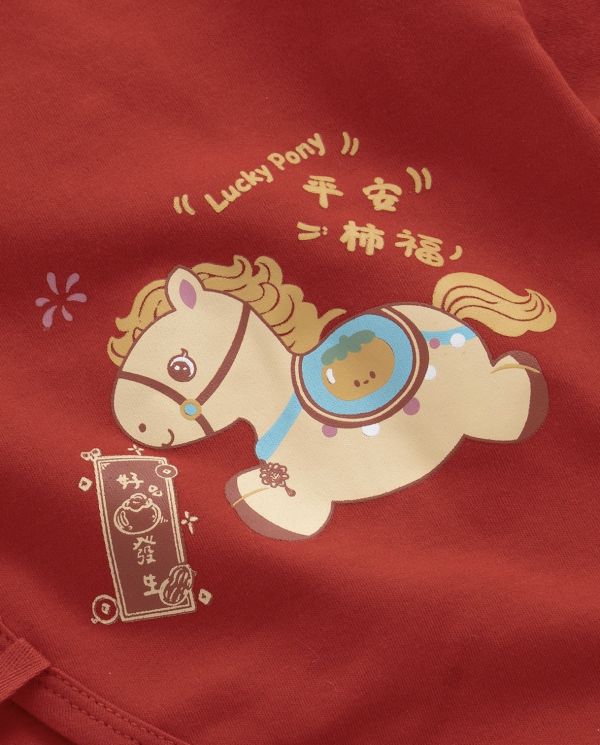 新生兒馬年新年純棉連身裝 