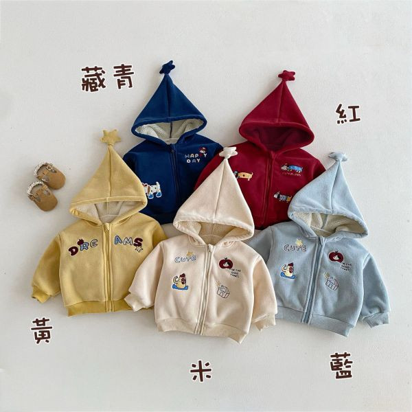 《現貨100-160cm專區》 短/長袖 