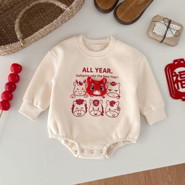 《現貨80cm專區》 短/長袖 適合12-18m 