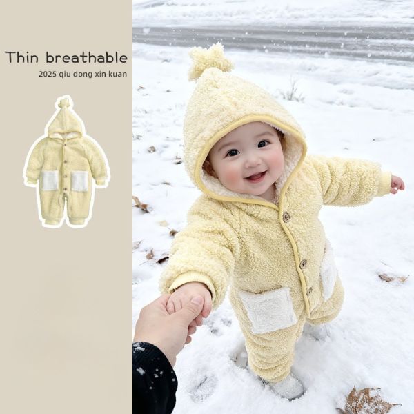 「現貨73cm」可愛星星人雙口袋加絨連帽連身裝 