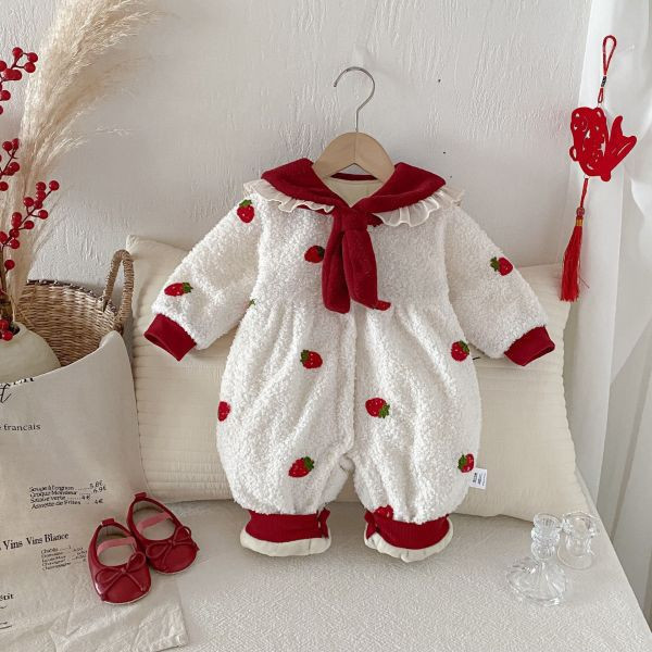 《現貨66cm專區》 短/長袖 適合2-6m 