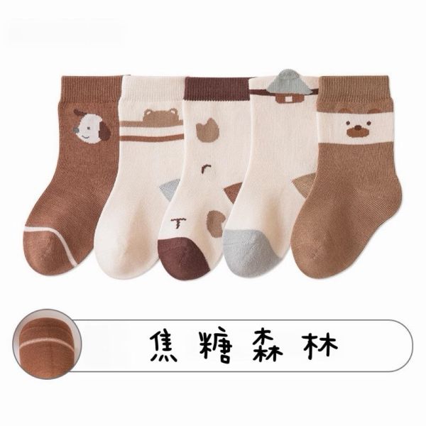 男女童可愛中筒襪套裝(5入組) 