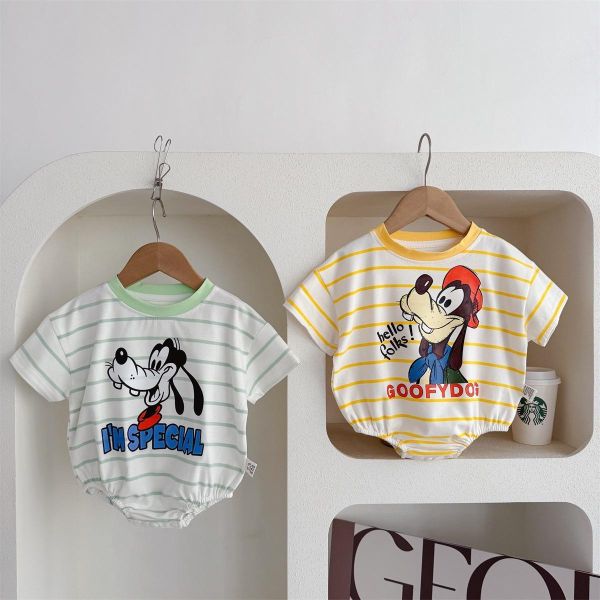 可愛高飛條紋寬鬆包屁衣(2色) 