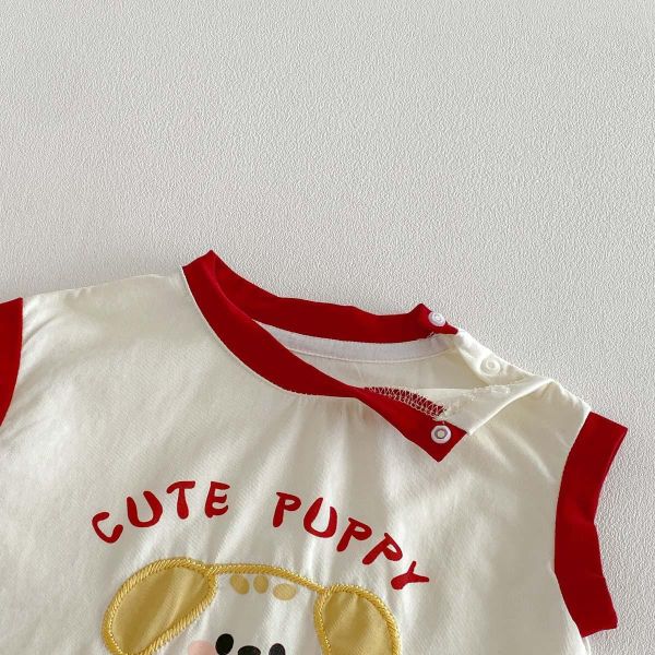 可愛狗狗撞色壓邊連身裝 