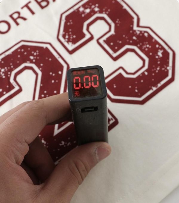 運動23刷舊背心兩件式套裝 