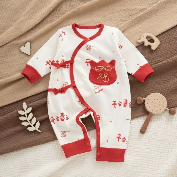 新生兒平安喜樂福字連身裝 