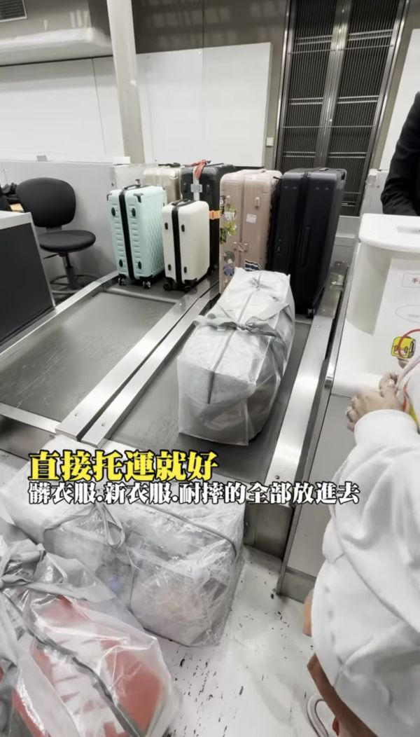 耐髒耐摔行李托運收納袋 