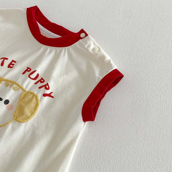 可愛狗狗撞色壓邊連身裝 