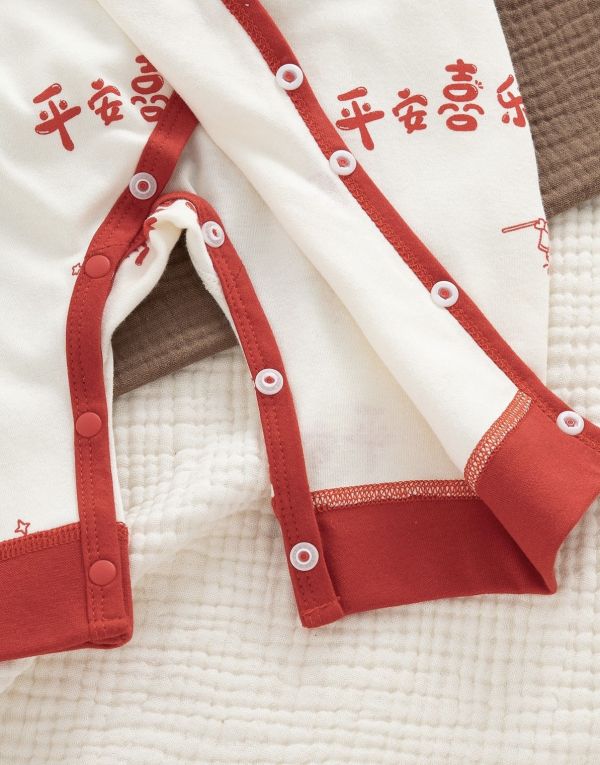 新生兒平安喜樂福字連身裝 