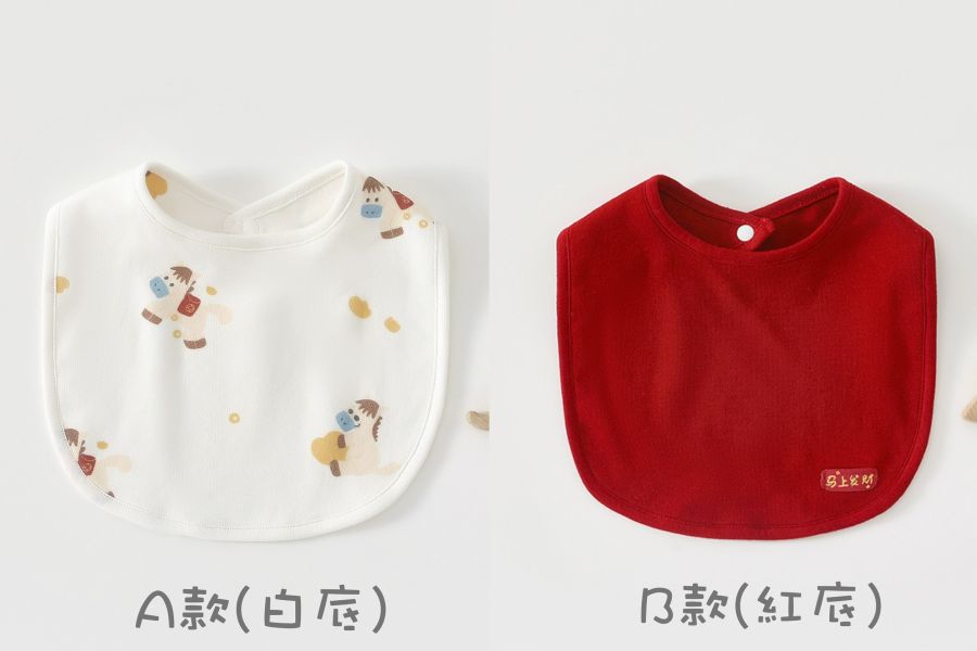 新生兒馬上發財AB兩款系列商品 