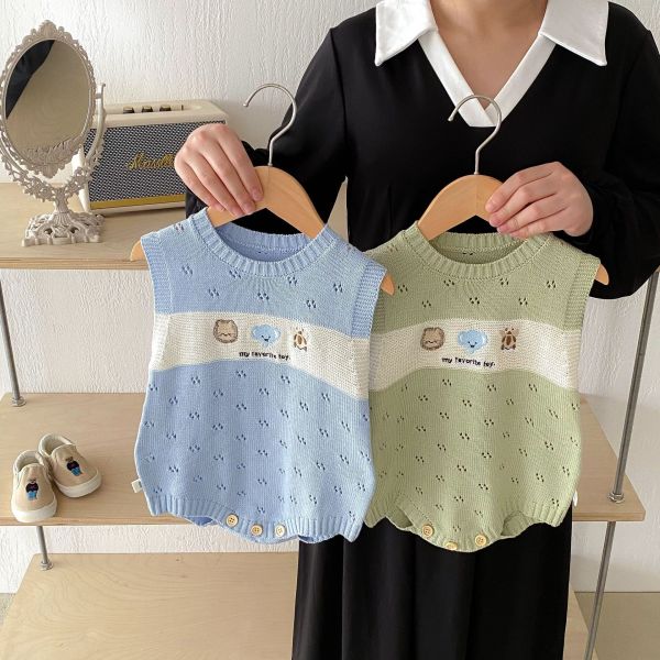 可愛動物薄針織鏤空包屁衣 