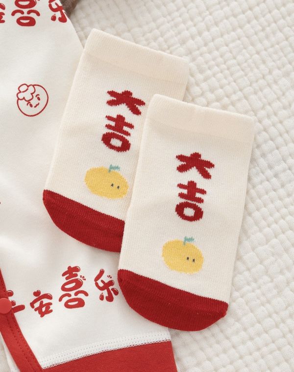 新生兒平安喜樂福字連身裝 