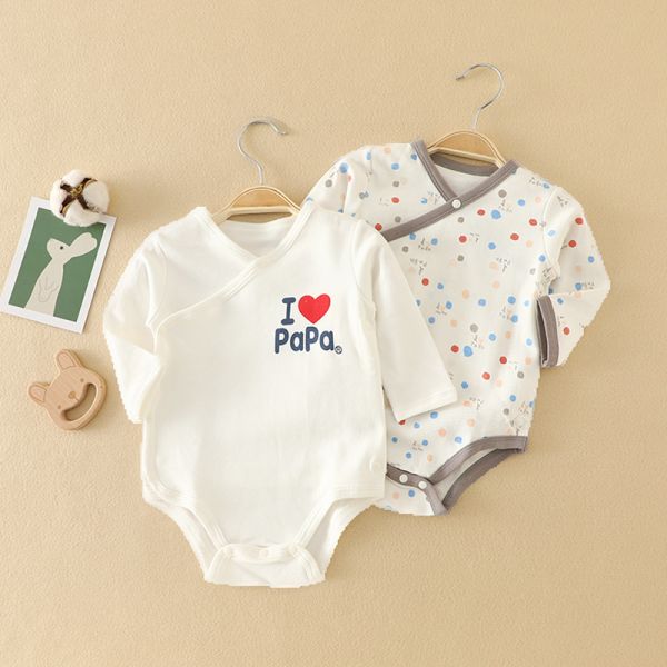 Love papa&mama 兩入組包屁衣 