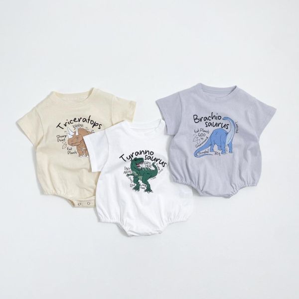 素色恐龍印花簡約包屁衣 