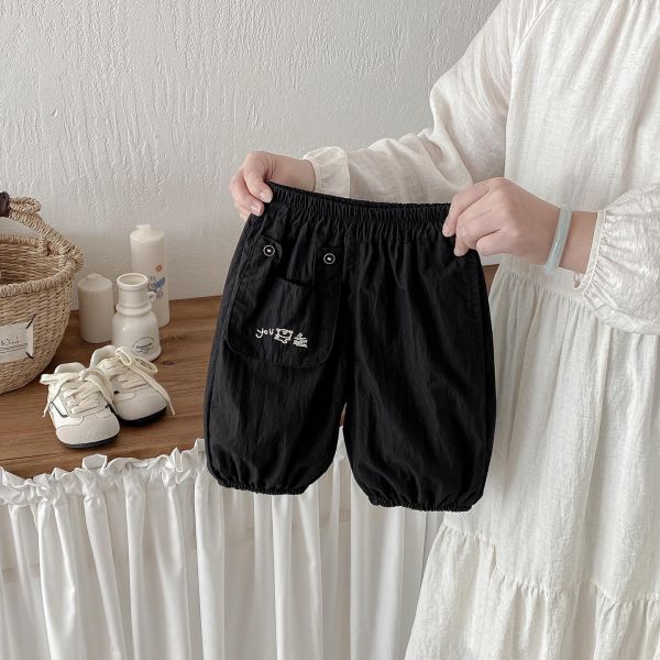 素色口袋塗鴉You字母束口褲 