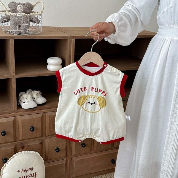 可愛狗狗撞色壓邊連身裝 