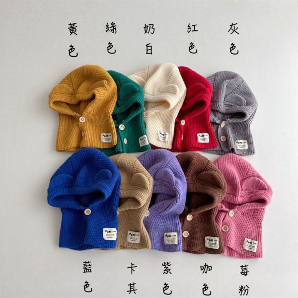 秋冬素色護耳圍巾一體式毛帽(10色) 