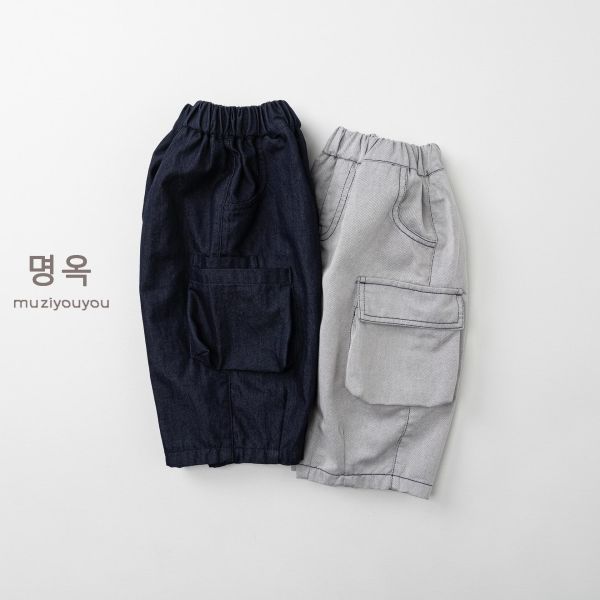韓系素色雙口袋工裝長褲 