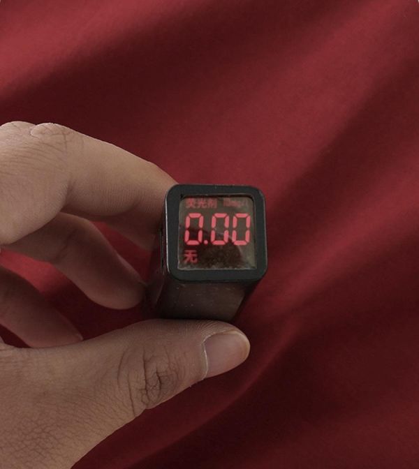 復古國風盤釦刺繡流蘇包屁衣 