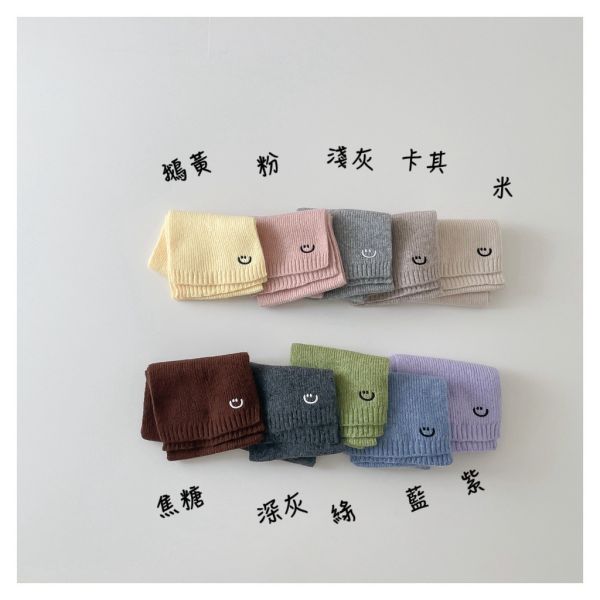 奶油色笑臉刺繡針織圍巾 